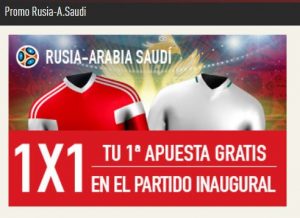 Promoción para el Mundial - Haz tus apuestas en Sportium