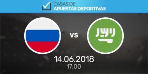 Pronósticos de apuestas para el Mundial: Rusia - Arabia Saudí